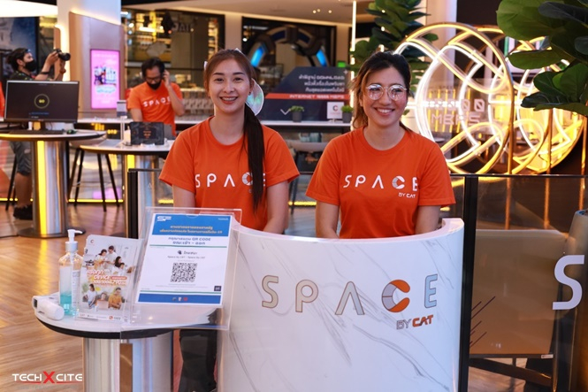 พาทัวร์ Space by CAT  มอบประสบการณ์อินเตอร์เน็ตความเร็วสูง 10,000 Mbps โดย C Internet